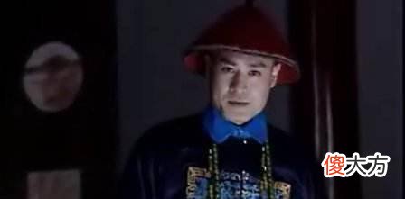 【历史故事】清朝乾隆身边的和珅，是一个历史上争议颇大的人物