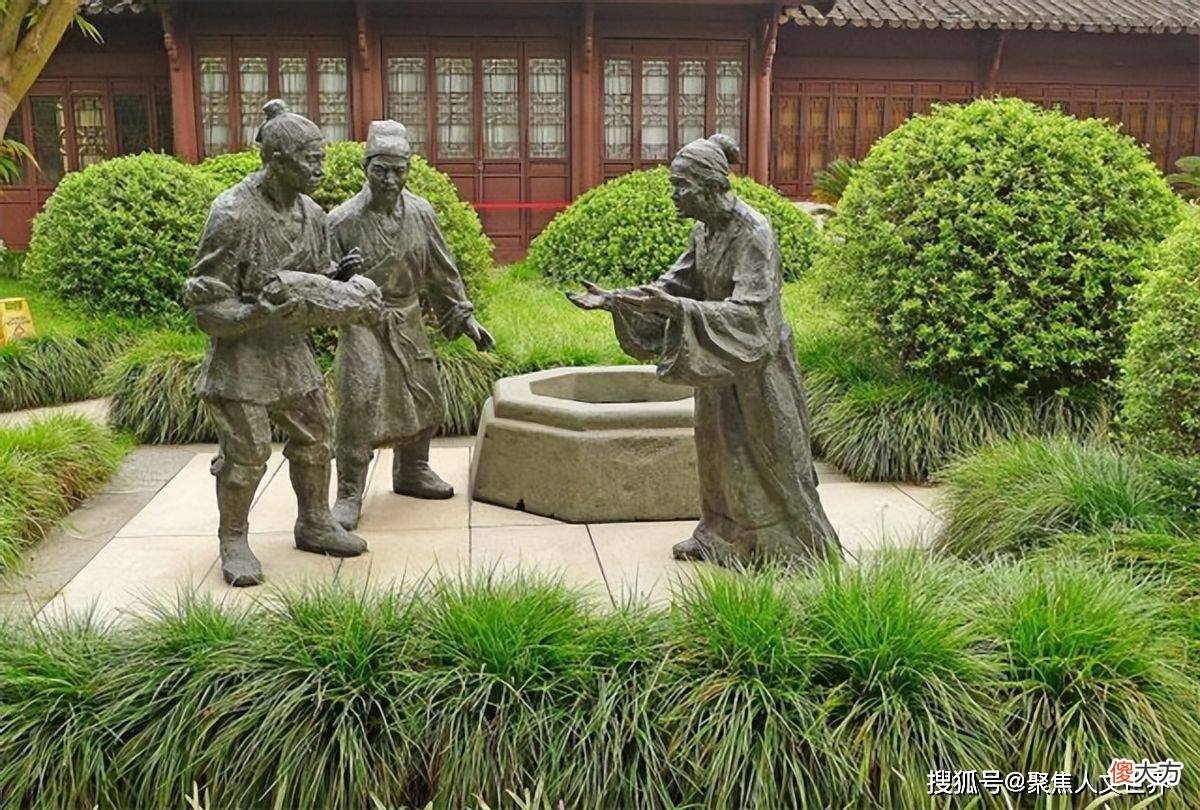 【爱历史】民间故事：相士寻找“王气”的故事