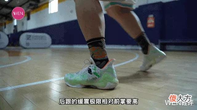 【就爱时尚】五百档内最值得选的顶配团队鞋?狂潮4实战测评优缺点分析