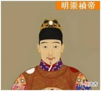 【历史故事】民间故事：明末那些事
