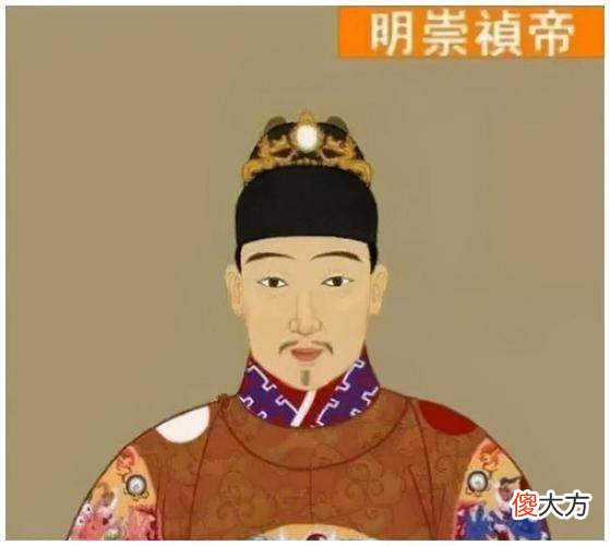 【历史故事】民间故事：明末那些事