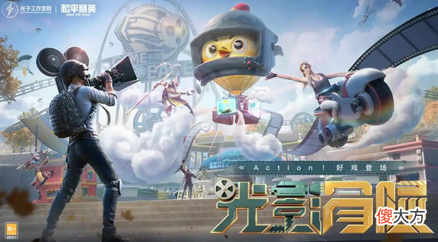 【游戏迷】二次元手游奇葩现象，海内外游戏大不相同，《零之战线》却经历了
