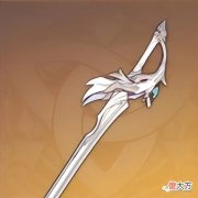 【游戏迷】原神2.8五星武器排行（其始）