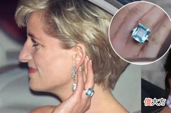 【就爱时尚】梅根女儿好有福气，戴安娜多件旷世珠宝，总价值70万英镑都给她