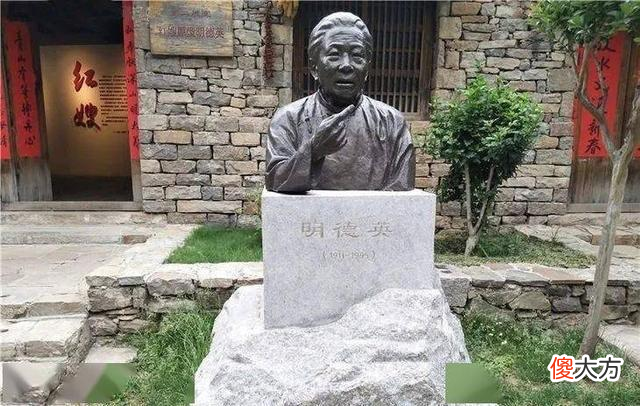 【爱历史】哑巴妇女用母乳救活的小八路，建国后成厅级干部，他这样报恩