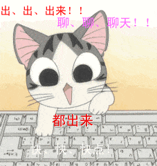 【游戏世界】鸿运当头｜首发活动奖励公示