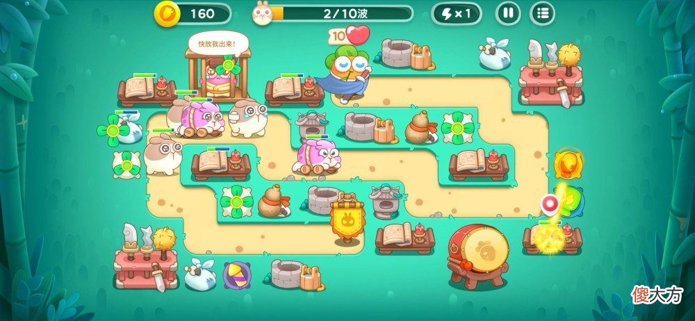 【游戏世界】《保卫萝卜4》taptap评分7.2好游快爆评分8.4