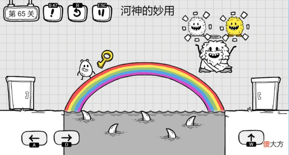 【游戏迷】《茶叶蛋大冒险》：N次让人欲罢不能的解谜冒险
