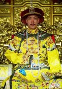 【爱历史】乾隆的儿子给越南改一个名字，稳定中国南疆百年