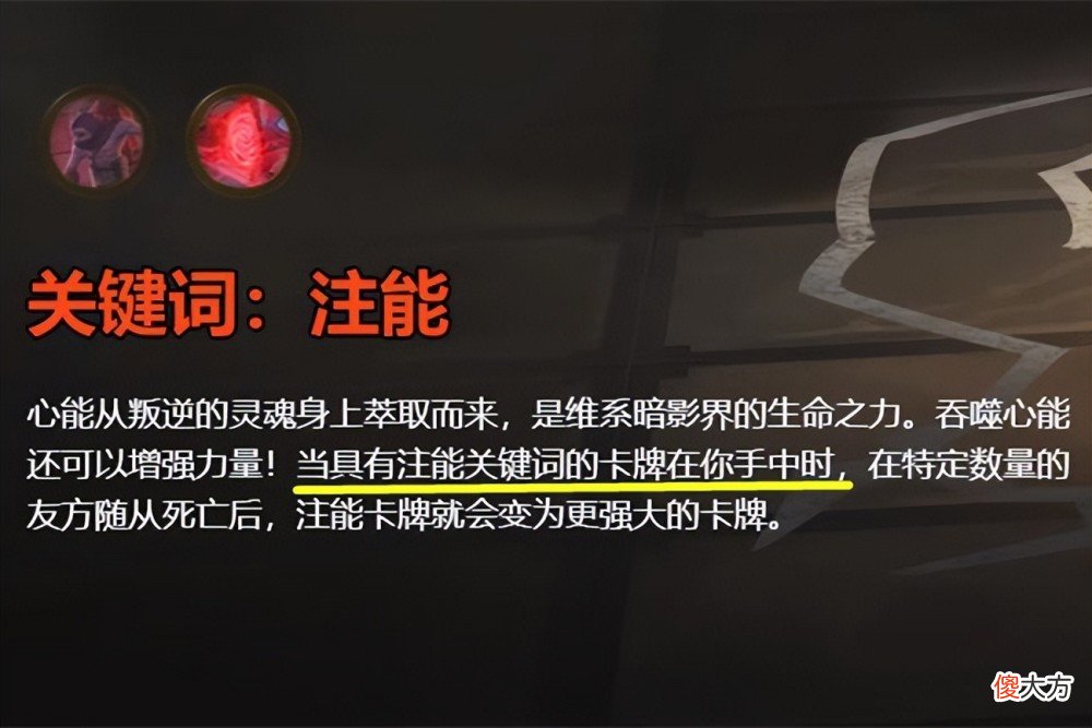 【游戏迷】炉石传说：怒斩40血，翻版克苏恩，“德纳修斯大帝”真有那么强？