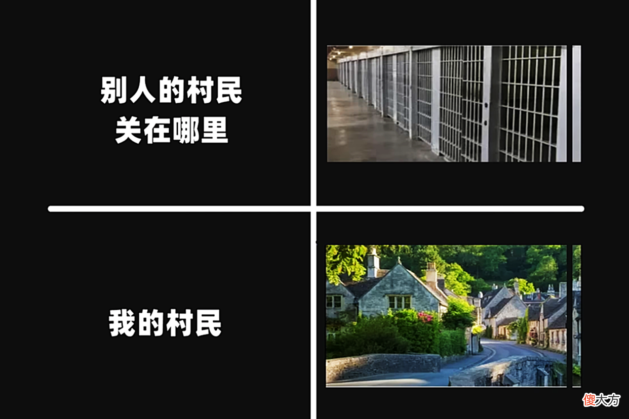 【游戏迷】我的世界：两小儿辩“合成表”，5个铁制作出的，是帽子还矿车？
