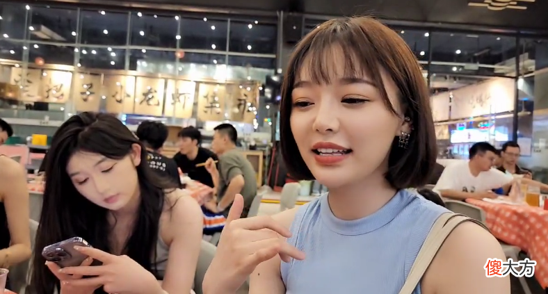 【游戏世界】耀扬趁童锦程还在招募美女，偷偷和女徒弟特训，却被对方一拳放倒