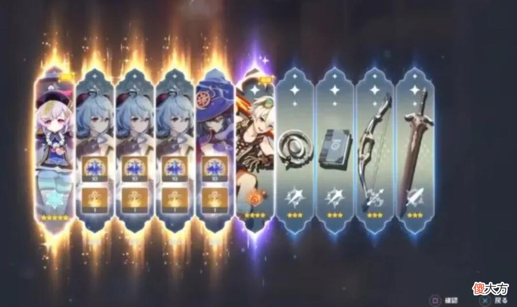 【游戏世界】原神：各个国家主播的不同风格，日服都是氪金大佬，美服则完全相反