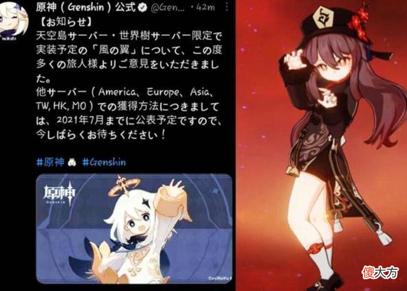 【游戏世界】原神：各个国家主播的不同风格，日服都是氪金大佬，美服则完全相反