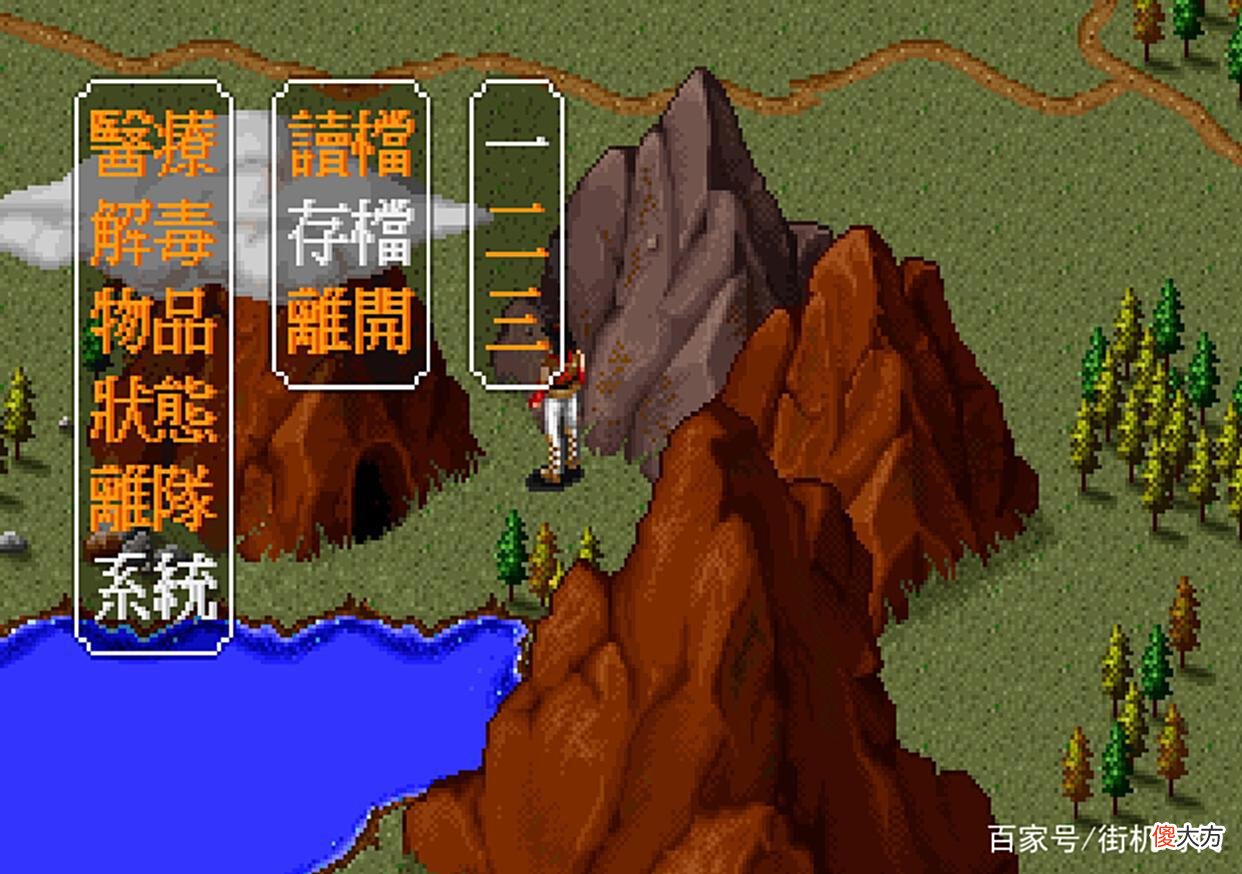 【游戏世界】《金庸群侠传》野球拳最高能打出多少伤害，测试答案让人舒适