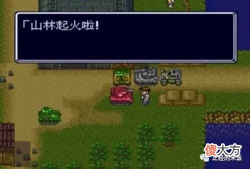 【游戏迷】暗黑2重制版：地狱牛场里的箱子到底翻还是不翻？