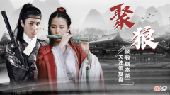 【游戏迷】剧本杀《嘘3终末之烬》剧本简介及人物介绍