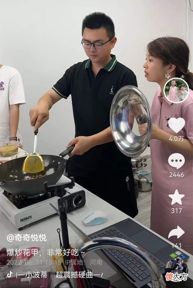 奇奇悦悦对田静说：有本事你养我呀，网友：有点耳熟