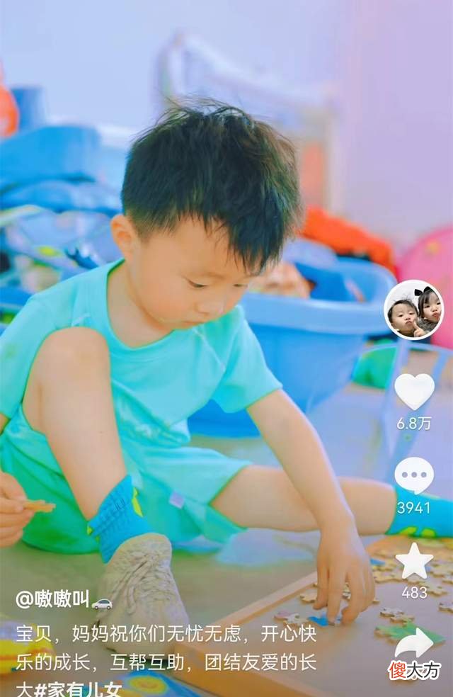 奇奇悦悦对田静说：有本事你养我呀，网友：有点耳熟