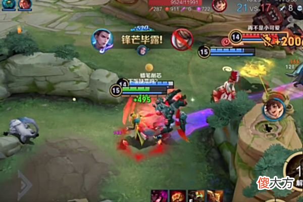 【游戏迷】“银枪流”狄仁杰火了，45%持续减速无限粘人，铭文出装是关键！