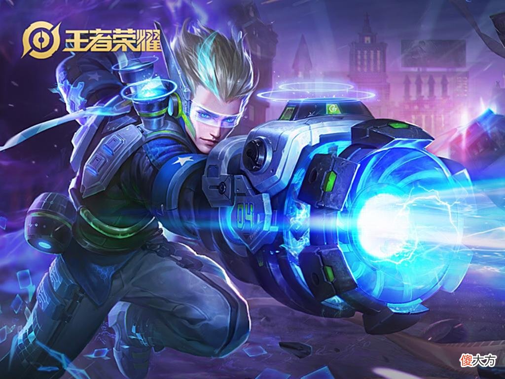 【游戏迷】“银枪流”狄仁杰火了，45%持续减速无限粘人，铭文出装是关键！