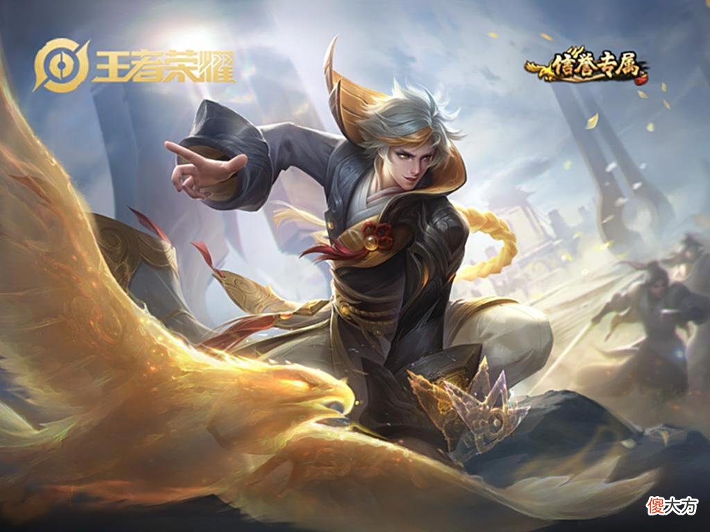 【游戏迷】“银枪流”狄仁杰火了，45%持续减速无限粘人，铭文出装是关键！