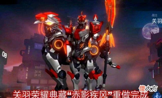 【游戏迷】《王者荣耀》为什么会成为国产手游天花板？