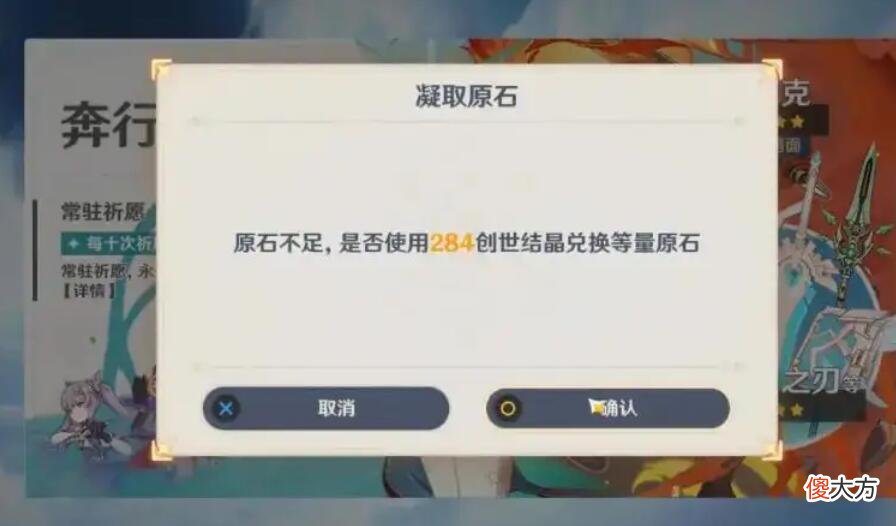 【游戏迷】原神：这三位主播都是下班才敢玩，有一个已经被制裁了，不敢播！