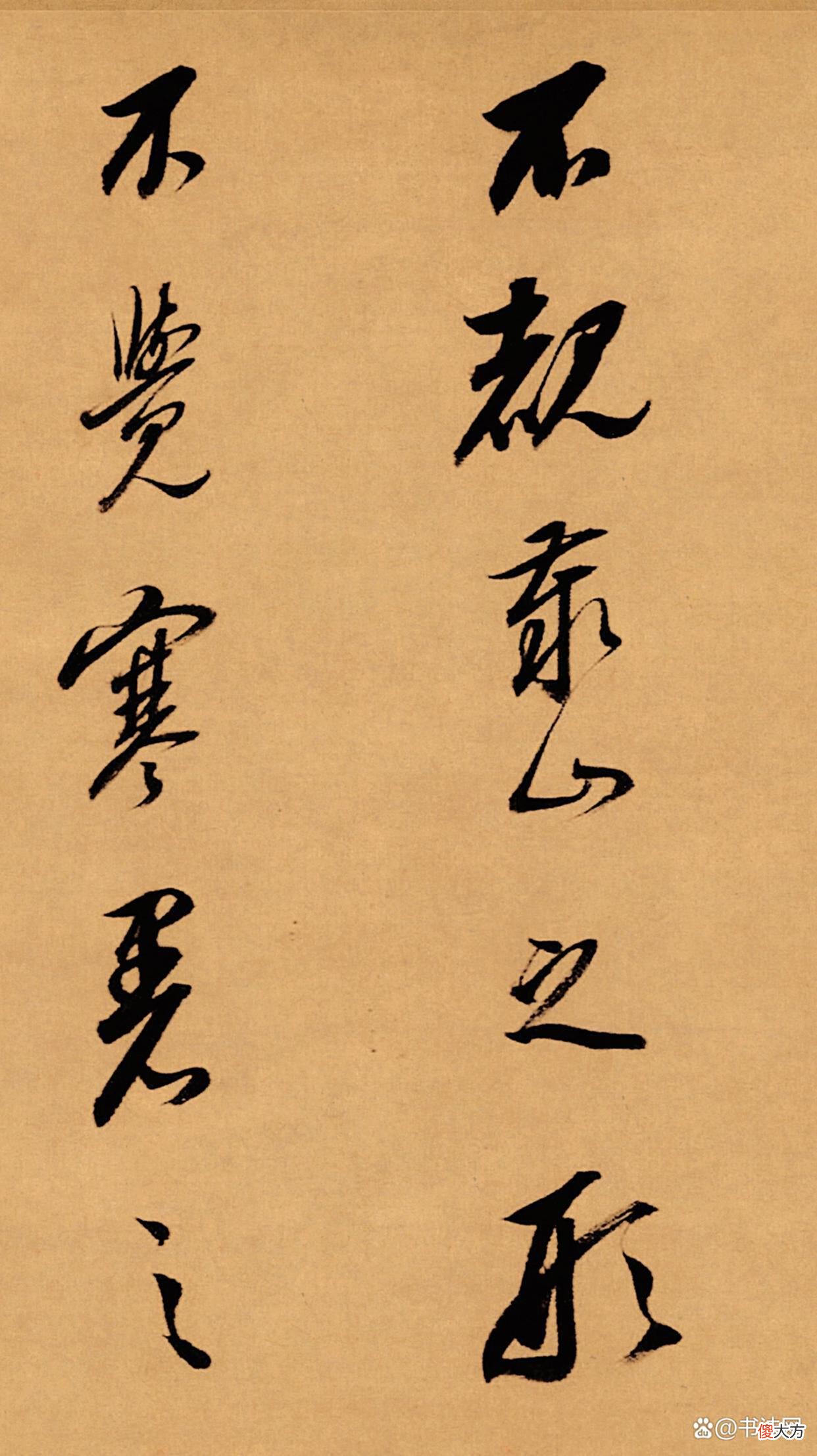 【历史故事】年纪轻轻就红到国外，还敢鄙视赵子昂，董其昌凭什么这么嚣张？
