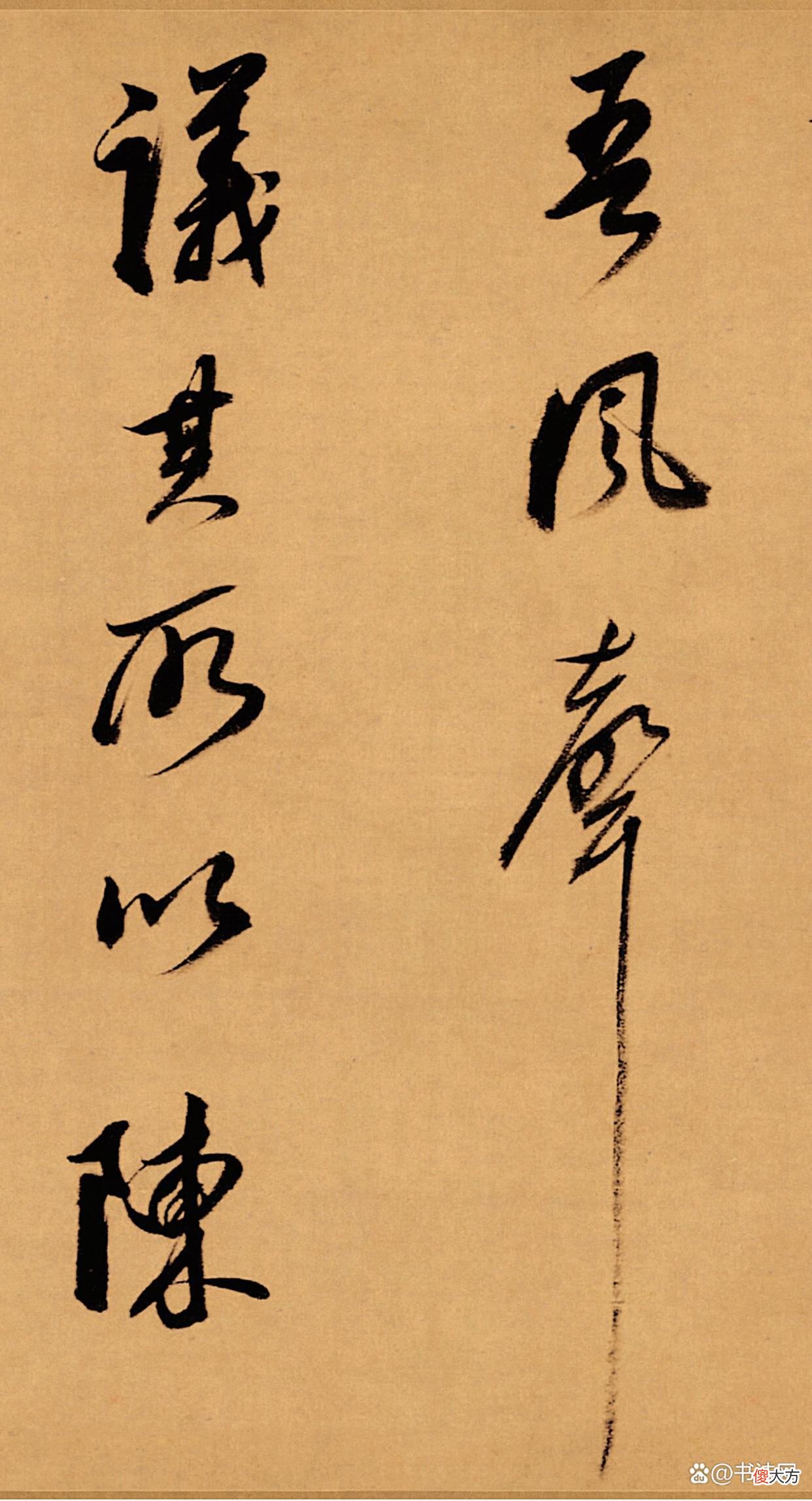 【历史故事】年纪轻轻就红到国外，还敢鄙视赵子昂，董其昌凭什么这么嚣张？
