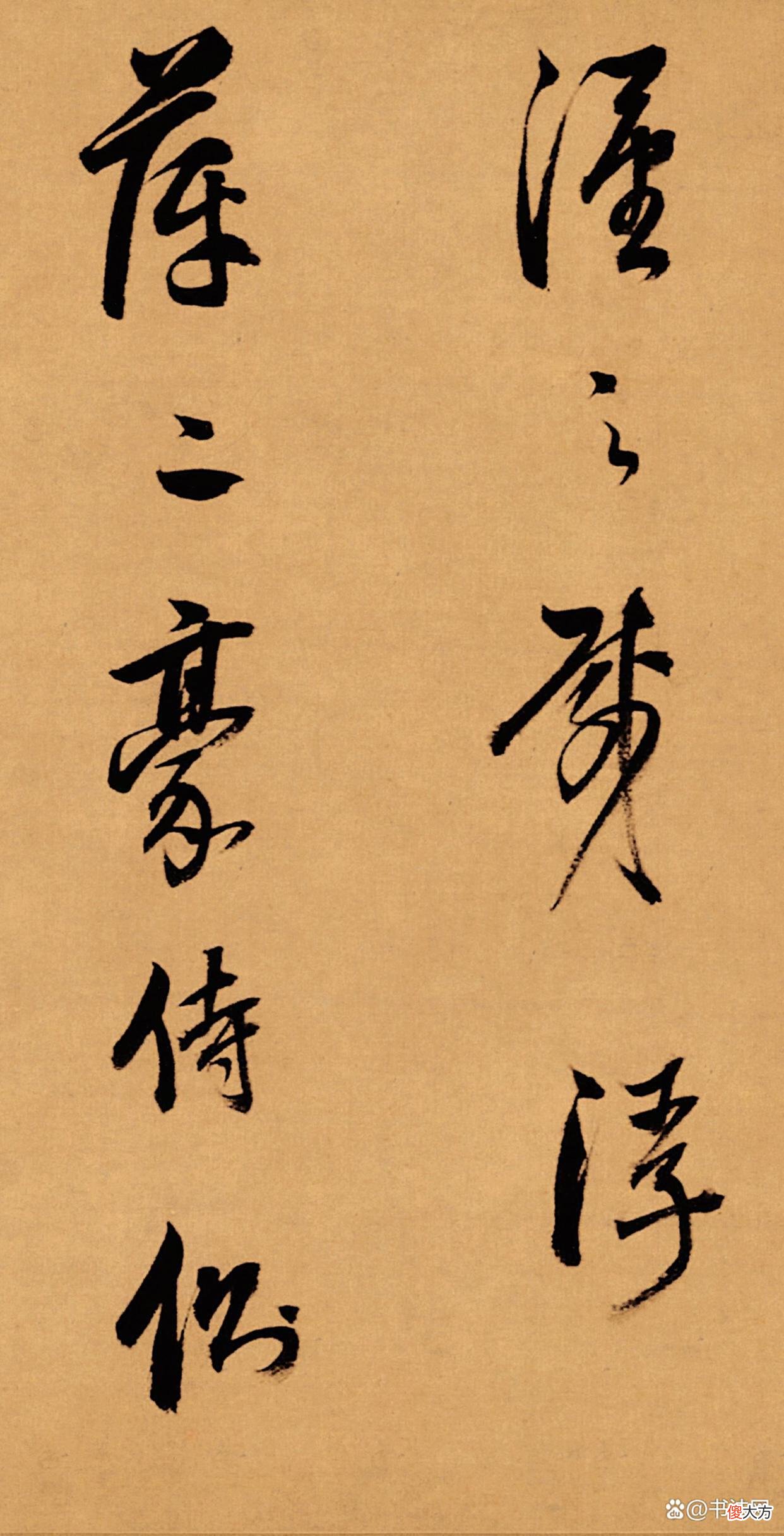 【历史故事】年纪轻轻就红到国外，还敢鄙视赵子昂，董其昌凭什么这么嚣张？