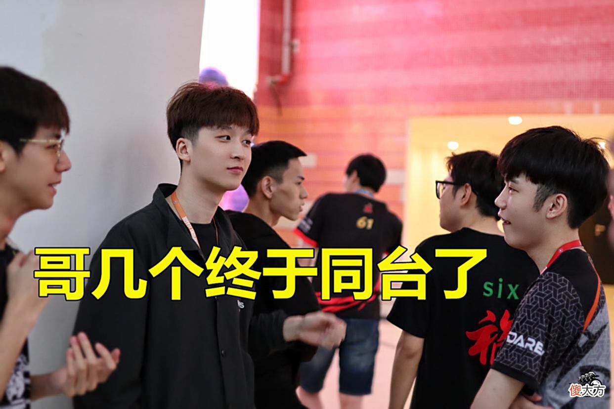 【游戏世界】Godv轮换，小鹿回归首发，4AM陷入怪循环！另类PGC阵容可以尝试