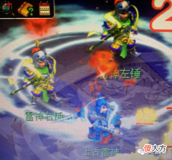 【游戏迷】梦幻西游：玩家玩梦幻中混的最惨的将军令，10开大佬能月刷多少