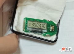 【游戏迷】梦幻西游：玩家玩梦幻中混的最惨的将军令，10开大佬能月刷多少