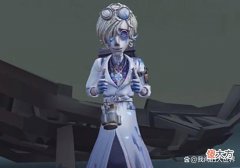 【游戏迷】第五人格：内录展示守墓人S23推理紫皮和蓝挂，不“肝”可惜了！