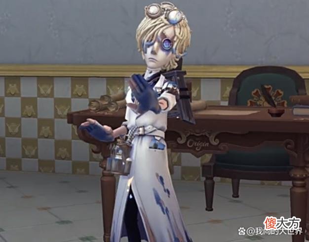 【游戏迷】第五人格：内录展示守墓人S23推理紫皮和蓝挂，不“肝”可惜了！