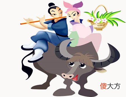 属牛起名忌讳什么