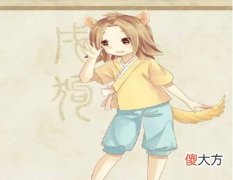 属狗女人2021年佩戴什么好