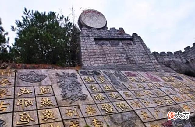 【历史故事】历史上被虚构的3个名人，其中一位是很多人童年的阴影！
