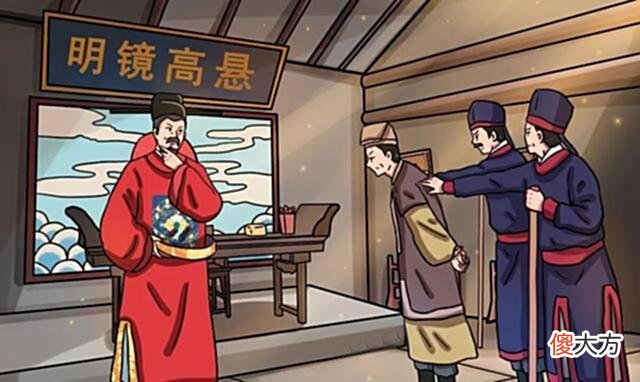 【爱历史】民间故事：渔民夜宿海边茅屋，老虎过来求助，事后送他金子回报