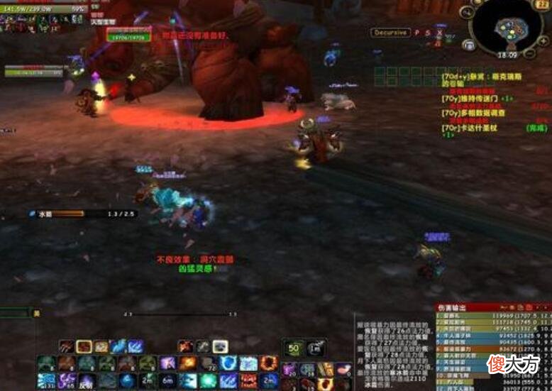【游戏世界】魔兽怀旧服：都说副本被削弱？当年折磨冰天F3000的Dps，打不出来