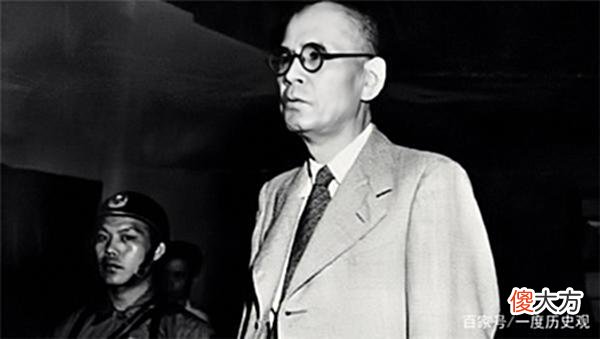 【爱历史】江一平：为冈村宁次作无罪辩护的我国律师，晚年家破人亡无人问津