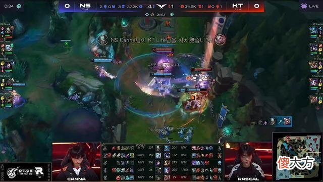 【游戏世界】KT的救世主！Aiming2连POG带队完成落后9K经济大翻盘力克NS