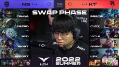 【游戏世界】KT的救世主！Aiming2连POG带队完成落后9K经济大翻盘力克NS