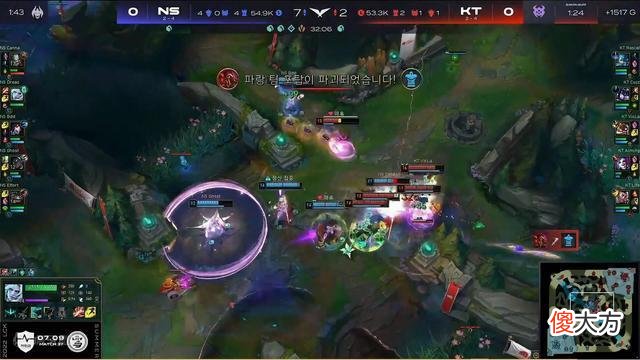 【游戏世界】KT的救世主！Aiming2连POG带队完成落后9K经济大翻盘力克NS