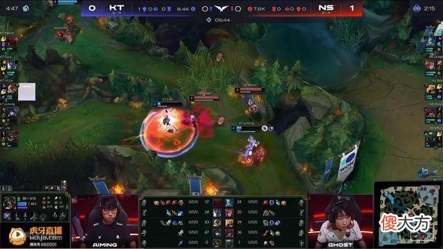 【游戏世界】KT的救世主！Aiming2连POG带队完成落后9K经济大翻盘力克NS
