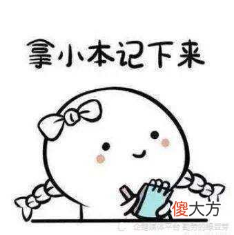 【时尚一点】夏季护肤大作战，几款小众平价护肤品，让你轻松应对夏日肌肤问题