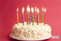 梦见过生日_做梦梦到过生日是什么意思