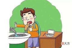 梦见呕吐_做梦梦到呕吐是什么意思