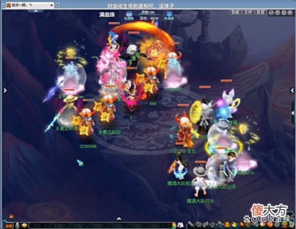 【游戏世界】梦幻西游：新紫禁城拿下群雄“紫阁大战”，无敌珍宝阁止步64强！